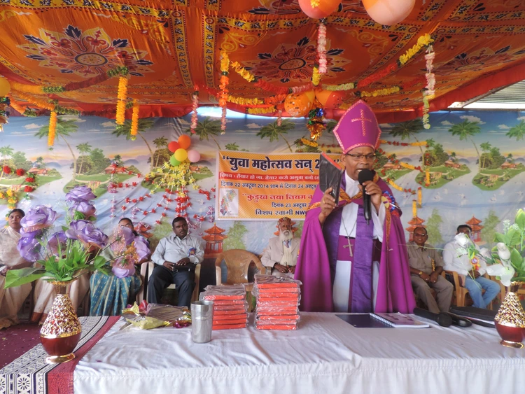 कुँड़ुख़ पु ग 12