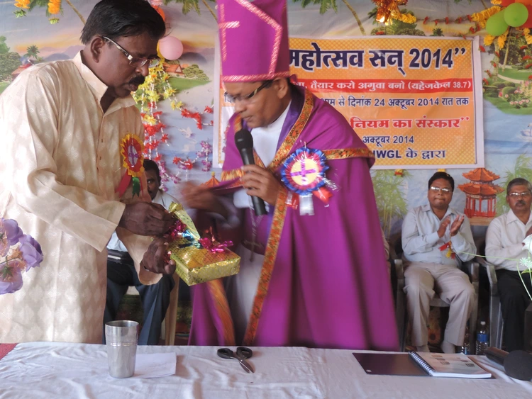 कुँड़ुख़ पु ग 5