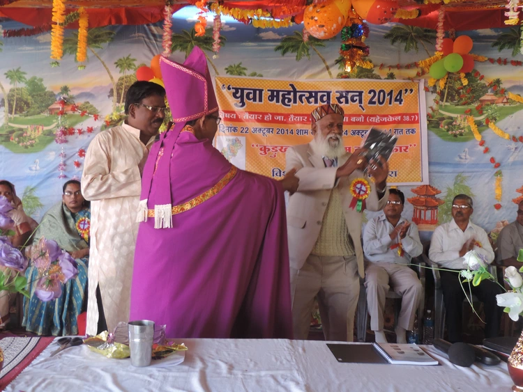 कुँड़ुख़ पु ग 7